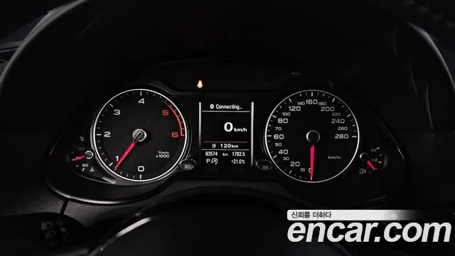 Audi Q5 2016 thumb 8