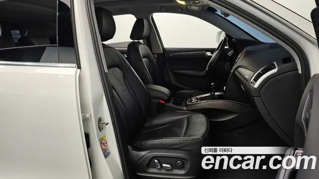 Audi Q5 2016 thumb 11