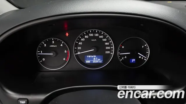 Hyundai Starex 2019 thumb 8