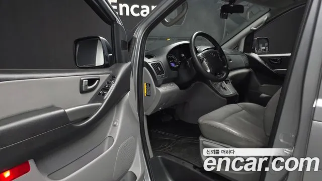 Hyundai Starex 2019 thumb 10
