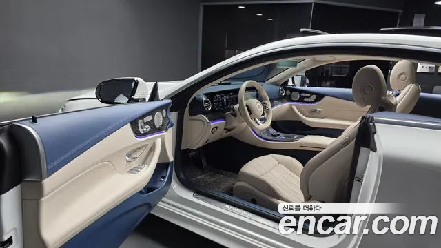Mercedes-Benz E-Класс 2023 thumb 10