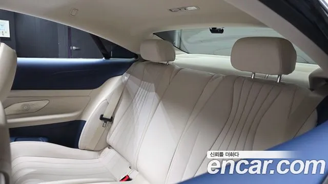 Mercedes-Benz E-Класс 2023 thumb 12