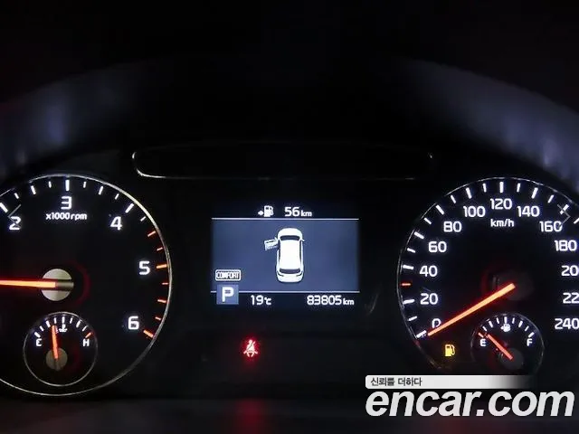 Kia Sorento 2017 thumb 9