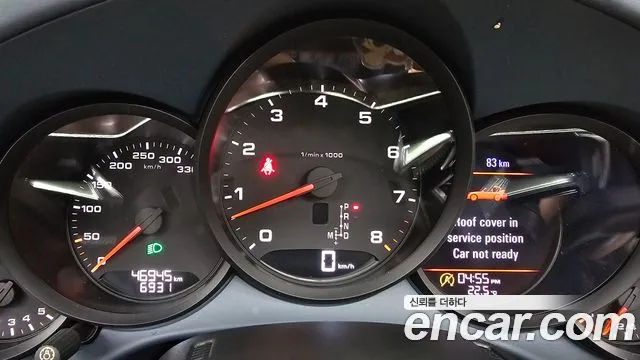 Porsche 911 2017 thumb 8