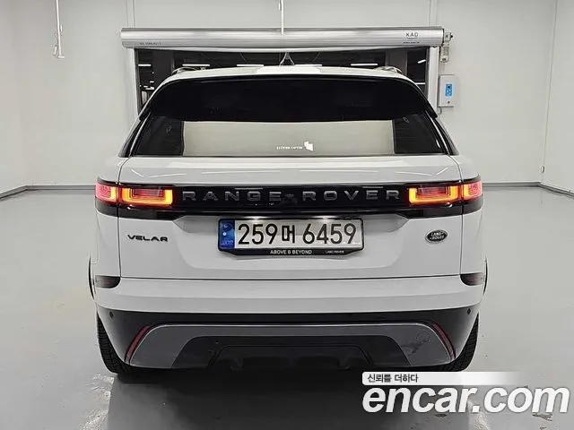 Land Rover Range Rover Velar 2022 thumb 3