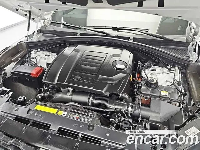 Land Rover Range Rover Velar 2022 thumb 5