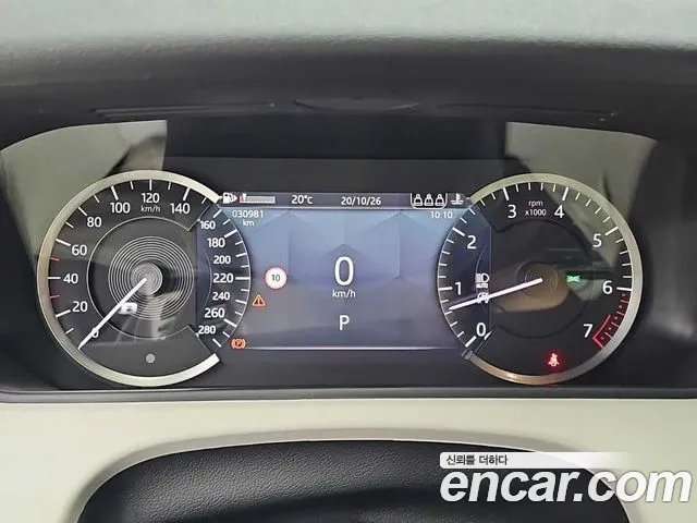 Land Rover Range Rover Velar 2022 thumb 6