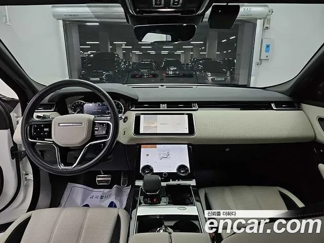 Land Rover Range Rover Velar 2022 thumb 7