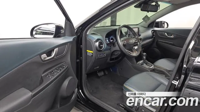 Hyundai Kona 2017 thumb 10