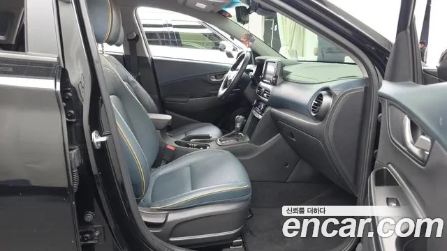 Hyundai Kona 2017 thumb 11