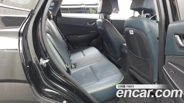 Hyundai Kona 2017 thumb 12