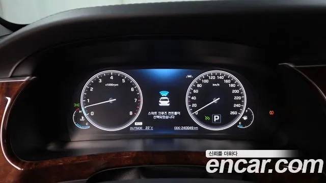 Hyundai Equus 2015 thumb 8