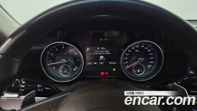 Hyundai Grandeur 2021 thumb 8