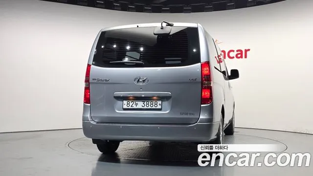 Hyundai Starex 2020 thumb 4