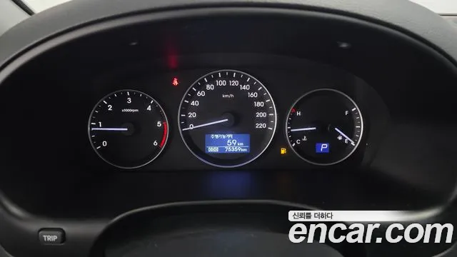 Hyundai Starex 2020 thumb 8
