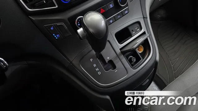 Hyundai Starex 2020 thumb 9