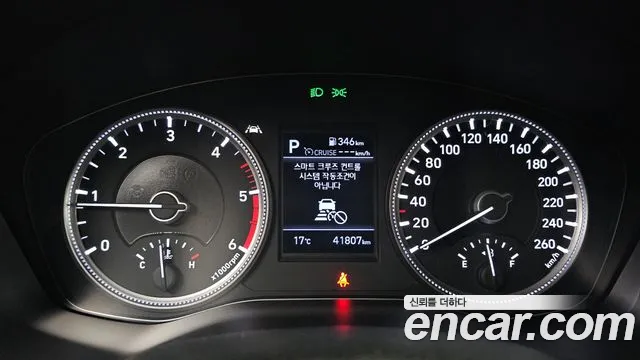 Hyundai Santa Fe 2019 thumb 8