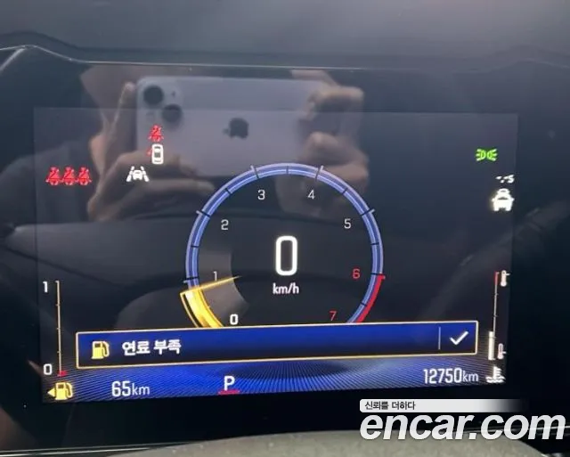 ChevroletGMDaewoo Tracker 2025 thumb 7