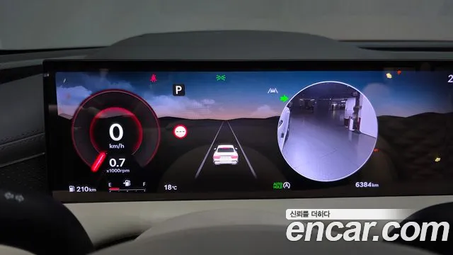 Genesis G80 2026 thumb 7