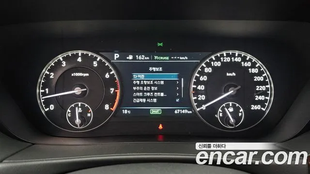 Genesis G90 2018 thumb 8