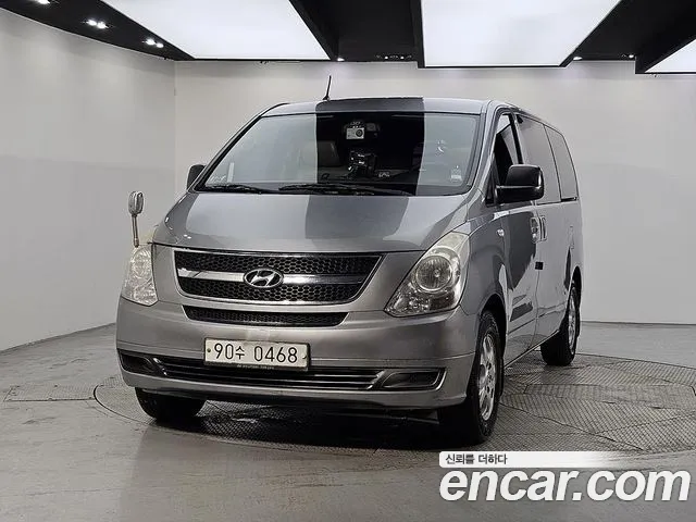 Hyundai Starex 2015 thumb 2