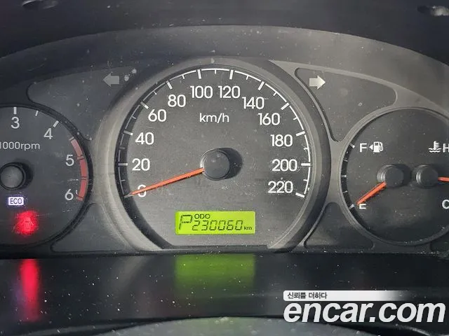Hyundai Starex 2015 thumb 6