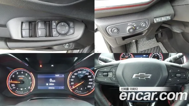 ChevroletGMDaewoo TrailBlazer 2020 thumb 8