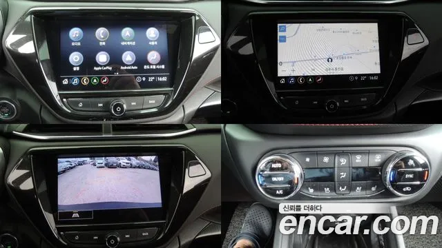 ChevroletGMDaewoo TrailBlazer 2020 thumb 10
