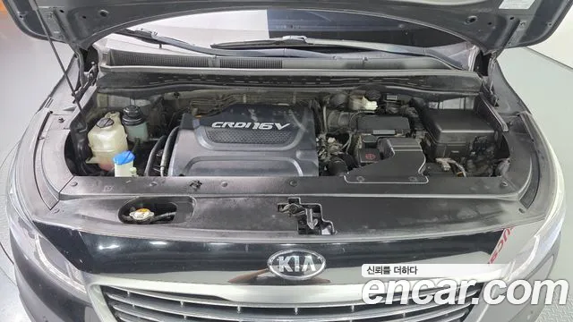Kia Carnival 2016 thumb 6