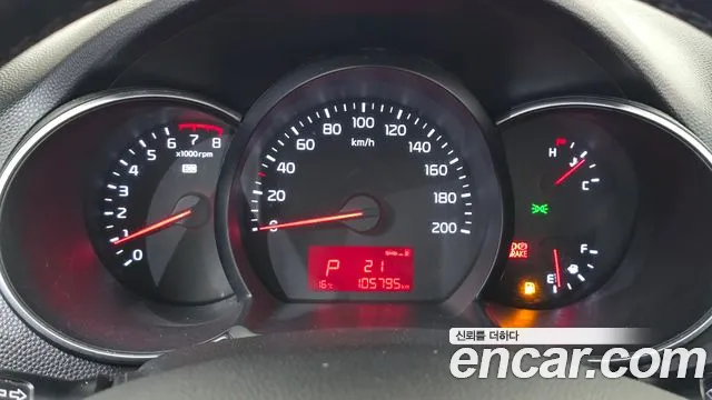 Kia Morning 2015 thumb 8