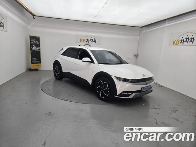 Hyundai IONIQ 5 2022 thumb 2