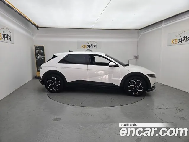 Hyundai IONIQ 5 2022 thumb 3