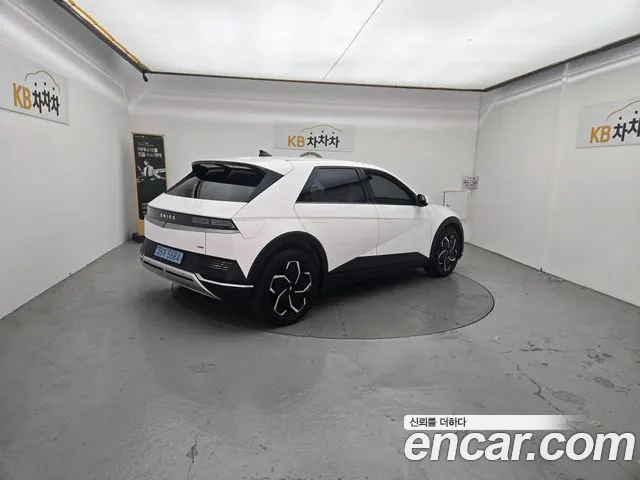 Hyundai IONIQ 5 2022 thumb 4