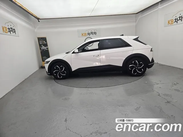 Hyundai IONIQ 5 2022 thumb 6