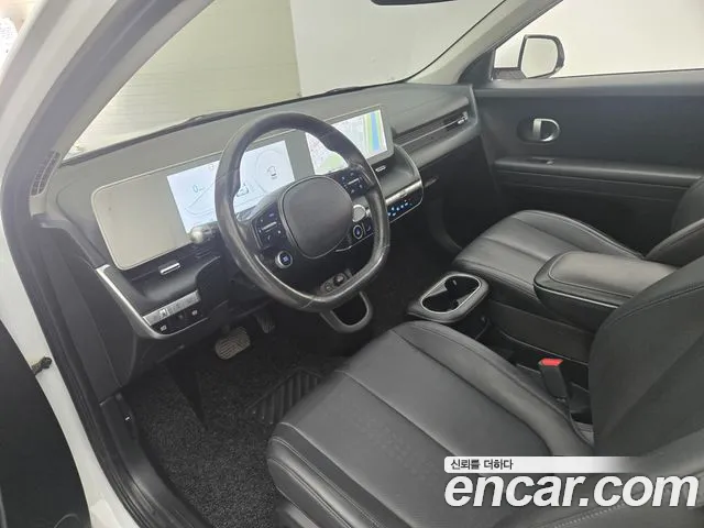 Hyundai IONIQ 5 2022 thumb 7