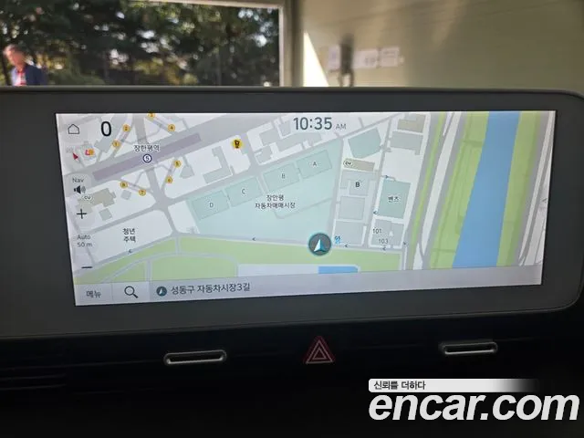 Hyundai IONIQ 5 2022 thumb 10