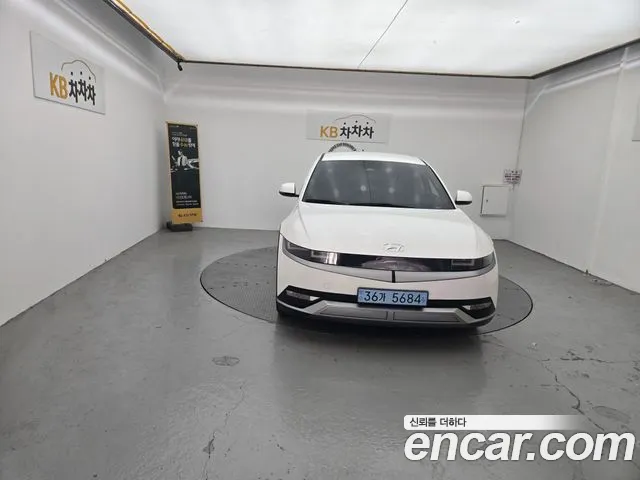 Hyundai IONIQ 5 2022 thumb 12