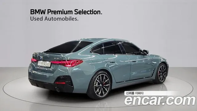 BMW 4-Series 2026 thumb 2