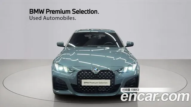 BMW 4-Series 2026 thumb 3