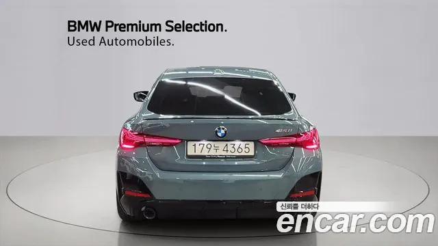 BMW 4-Series 2026 thumb 4