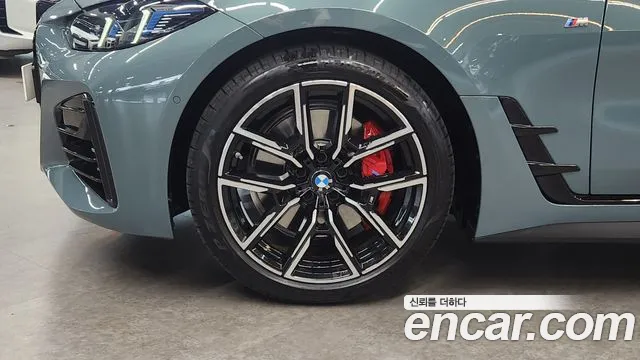 BMW 4-Series 2026 thumb 5