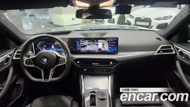BMW 4-Series 2026 thumb 7
