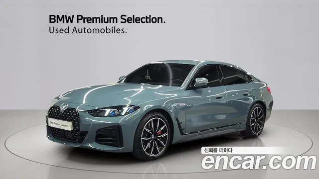 BMW 4-Series 2026 thumb 11