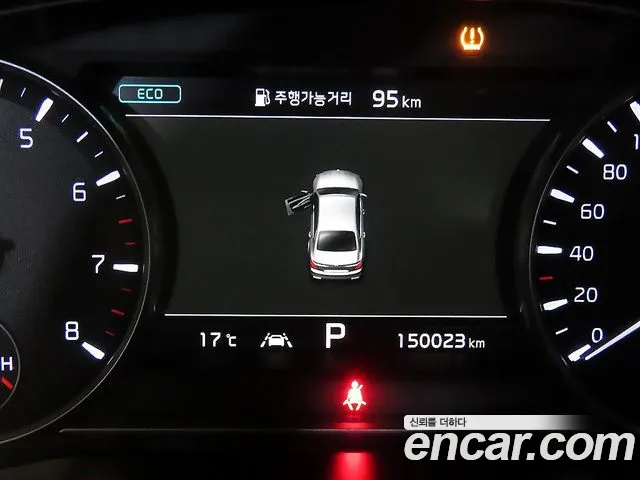 Kia K9 2020 thumb 9