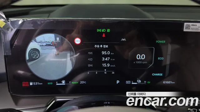 Kia Sorento 2024 thumb 8