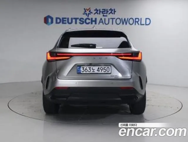 Lexus NX 2024 thumb 2