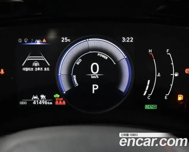 Lexus NX 2024 thumb 7