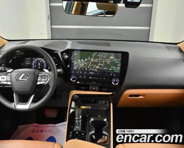 Lexus NX 2024 thumb 8