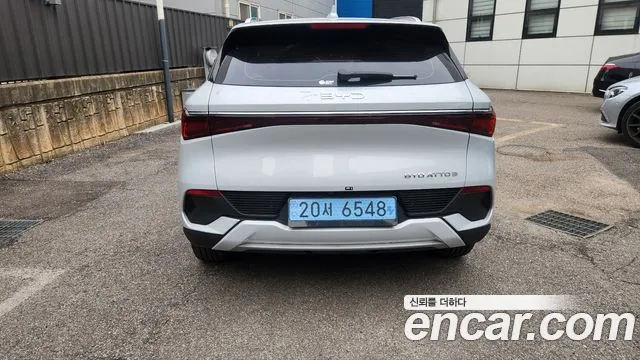 BYD Atto 3 2025 thumb 4