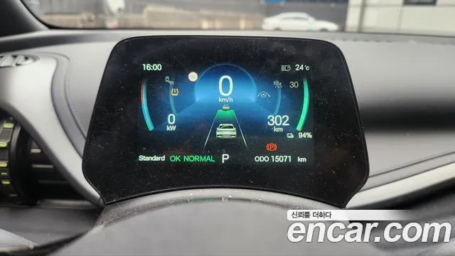 BYD Atto 3 2025 thumb 8